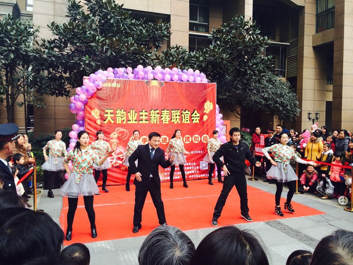 新闻图片
