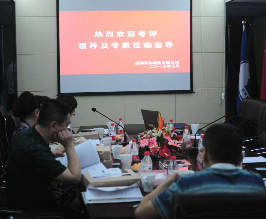 QQ截图20150518104140.jpg