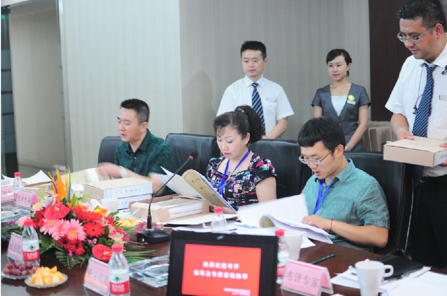 QQ截图20150518104302.jpg